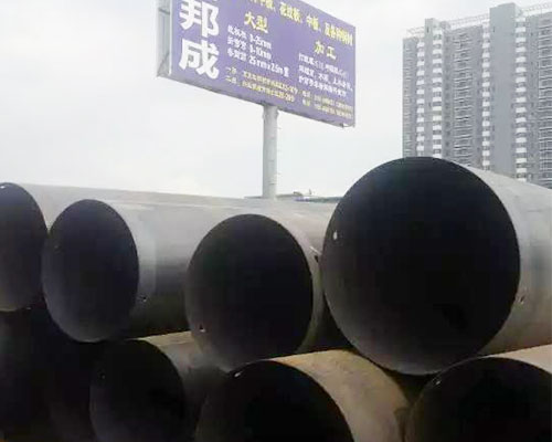 護筒